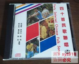 大洪可錄音語音感應進門歡迎光臨感應器店鋪紅外線迎賓器 歷史價格詳細信息