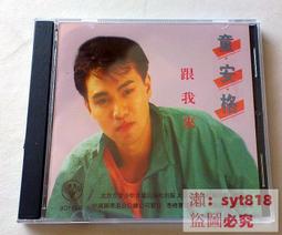 來跟大師學象棋：每天進步一點點，越學越開心 歷史價格詳細信息