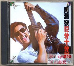 ✅【十年質保】剃鬚刀 電鬍刀 刮鬍刀 電動新款剃鬚刀 水洗智能充電式三刀頭 刮鬍刀  ✅ 歷史價格詳細信息