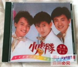 【可樂果】青龍皮皮挫口味(105gx3包)｜超商取貨限購5組 歷史價格詳細信息