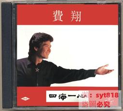 【可開發票】黑膠防紫外線漁夫帽大帽檐抗UV防曬帽子女夏季遮陽薄款遮臉太陽帽 歷史價格詳細信息