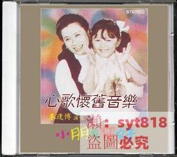 促銷朱砂吊墜男觀音普賢文殊菩薩掛件兔年十二生肖本命佛項鏈女護身符 歷史價格詳細信息