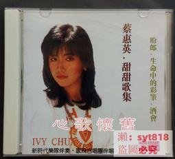 【促銷】(蔡徐坤)玩偶掛飾毛絨鑰匙扣女可愛小獅子書包掛件ins揹包潮 歷史價格詳細信息