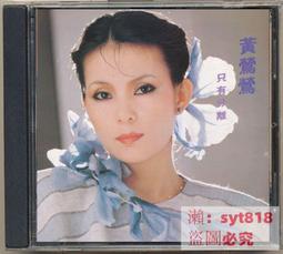 82百兆poe交換機內置電源電轉換器網絡監控光纖交換機寬帶監控 歷史價格詳細信息