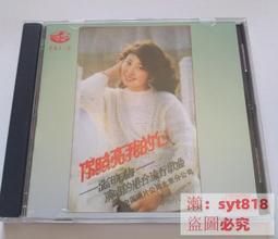 【促銷】【我的頭不圓】羊毛呢黑色貝雷帽女冬款時尚大頭圍顯臉小畫家帽 歷史價格詳細信息