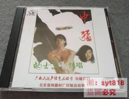 促銷猛火爐灶中壓電子點火總成火力調節開關煤氣灶配件氣大火灶零件 歷史價格詳細信息