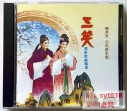 【促銷】芳齡鼻毛剪刀男士用圓頭胡子手動鼻毛修剪器神不銹鋼鼻毛修小剪刀 歷史價格詳細信息