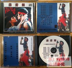 國外選貨特大極輕量後背包(5480) 歷史價格詳細信息