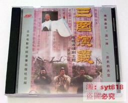 大促三代X2216 3-4S 880KV系列固定翼四軸多旋翼3D滑翔機動力電機 歷史價格詳細信息