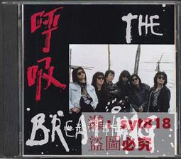 可開發票 呼啦圈 軟彈力收腹加重美腰健身成人兒童彈簧健身器材呼拉圈女 歷史價格詳細信息