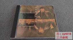 【促銷】傑星92016新款積木車模 小顆粒塑膠DIY智力拼裝兒童玩具汽車 歷史價格詳細信息