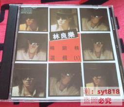 【百樂精選】可愛粉紅蘑菇頭12頻AV震動棒 歷史價格詳細信息