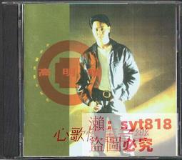 ????促銷中????讓丈夫站在我這邊的方法/完結【繁體潤色】小說 歷史價格詳細信息