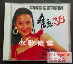 【促銷】中國電信網路機頂盒智能無線移動投屏電視盒子4K高清全網通5GWIFI 歷史價格詳細信息