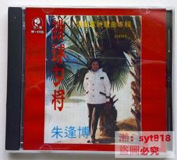 【促銷】將籌碼棋牌室專用卡片籌碼德州撲克積分打麻將打牌用的碼傲 歷史價格詳細信息