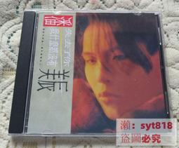 我什麽都沒弄它就壞了短袖t恤日文圖案ekot錶情可愛學生情侶衣服#皇運 歷史價格詳細信息