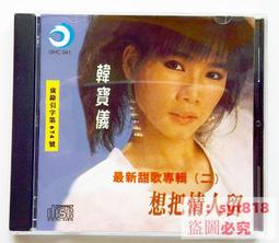 【可開發票】百想真皮手表帶男原裝1853蝴蝶扣天梭表帶女代用浪琴腕帶美度卡西歐天王卡地亞dw阿瑪尼表帶精品 促銷 正品 歷史價格詳細信息