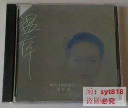 【可開發票】百年靈真皮男手表表帶復仇者黑鳥偵察機超級海洋二代表鏈22 24mm精品 促銷 正品 夏季 歷史價格詳細信息
