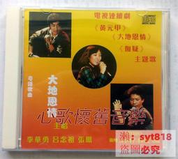 可開發票 念玉新疆和田玉戒指環天然碧玉戒指男女款青玉戒指白玉戒指尾戒單 歷史價格詳細信息