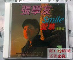 【促銷】慕樂mueller4521運動護肘關節適保暖網球關節裹損傷媽媽肘加壓 歷史價格詳細信息