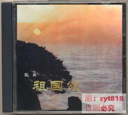 年底大促銷 藍光3D高清HDMI RICOH理光PJ S2170投影機 1080P 歷史價格詳細信息