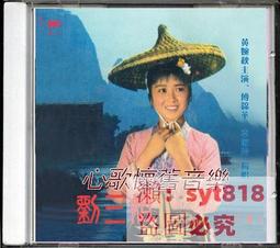 促銷華三（H3C）S1850V2-28P-HPWR 24千兆電口4千兆光口二層網管企業級網絡交換機 POE供電37 歷史價格詳細信息