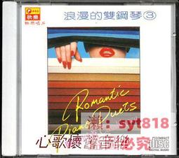 ✅可開發票-樂視超級電視D65PUCNN電源板AY196D-1SF01液晶電視電源板 歷史價格詳細信息