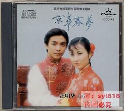 【可開發票】京選加厚工具多功能手提單肩拎帆布電工家用維修工具袋 歷史價格詳細信息