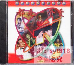 【促銷】大型會眨眼睛的小娃娃舞大禮盒60cm女孩智能禮盒裝早教芭巴比換裝 歷史價格詳細信息