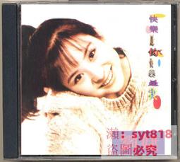 促銷-快速發貨110V傳真機 熱敏紙傳真機 多功能傳真機 電話復印傳真多功能壹體自動接收 歷史價格詳細信息