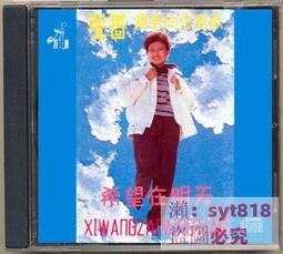 年底大促銷 藍光3D高清HDMI RICOH理光PJ S2170投影機 1080P 歷史價格詳細信息