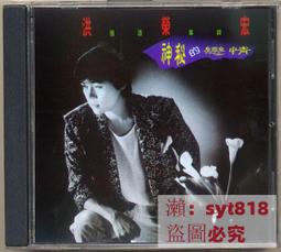 【可開發票】榮事達空調扇家用制冷風扇宿舍制冷神器無葉電風扇冷風機水冷空調 歷史價格詳細信息