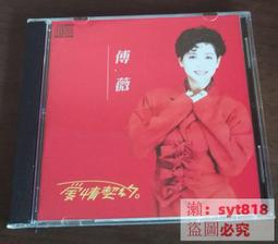 契愛 S925銀葉子鑲鑽寶石耳環甜美樹葉東陵玉耳飾嫩芽綠玉髓耳釘 歷史價格詳細信息