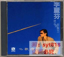 可開發票 芬騰襪子男短筒純棉短襪男吸汗透氣居家全棉船襪男士低幫運動短襪 歷史價格詳細信息