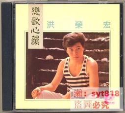 【可開發票】榮事達空調扇家用制冷風扇宿舍制冷神器無葉電風扇冷風機水冷空調 歷史價格詳細信息