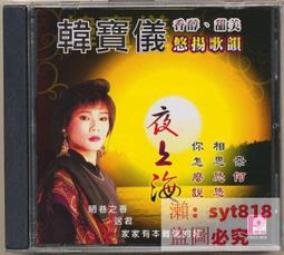 【可開發票】上海移動廁所高端金屬雕花衛生間景區公園工地簡易室外淋浴洗手間  露天市集  全台最大的網路購物市集 歷史價格詳細信息