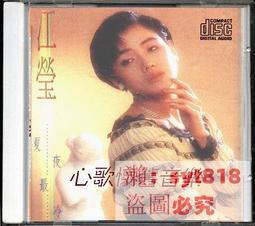 【促銷】江拓木錘柄圓頭錘柄八角錘柄榔頭柄錘把子一級木柄清漆錘柄無棱角 歷史價格詳細信息