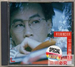 【促銷】(蔡徐坤)玩偶掛飾毛絨鑰匙扣女可愛小獅子書包掛件ins揹包潮 歷史價格詳細信息