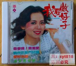 大朔家日單薴麻撞色氣質優雅圓頂帽韓版百搭 歷史價格詳細信息