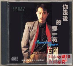 可開發票 楓之欣秋冬無痕德絨美背一體式無鋼圈打底背心蕾絲吊帶保暖內衣女 歷史價格詳細信息