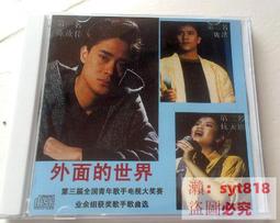 年底大促銷 藍光3D高清HDMI RICOH理光PJ S2170投影機 1080P 歷史價格詳細信息