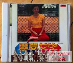 大朔家日單薴麻撞色氣質優雅圓頂帽韓版百搭 歷史價格詳細信息