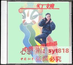 【可開發票】中紅遠紅外頸肩按摩儀震動氣壓電加熱震動保暖護腰頸部肩部腰部 歷史價格詳細信息