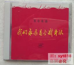 【可開發票】【我要曝光】M2 NVME轉PCIE轉接板M.2轉PCI-E 4x轉換卡硬盤轉PCIEx4小4pin供電 歷史價格詳細信息