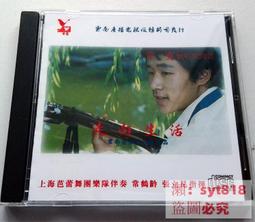 常年大貨秋季男士長款毛呢風衣男韓版修身純色大碼呢子大衣平鋪圖 歷史價格詳細信息