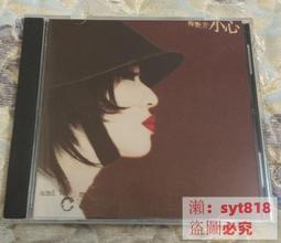 【促銷】芳齡鼻毛剪刀男士用圓頭胡子手動鼻毛修剪器神不銹鋼鼻毛修小剪刀 歷史價格詳細信息