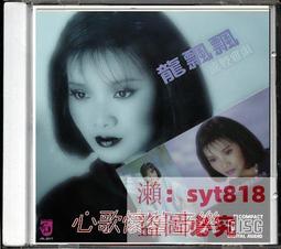 【促銷】山野大軍鼓背帶 專業5CM紅色加寬加長成人金屬鉤小軍鼓帶樂器配件 歷史價格詳細信息