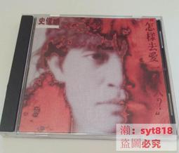 促銷史泰龍槍機電玩城游戲廳投幣史泰龍游戲機大型射擊游戲設備 歷史價格詳細信息