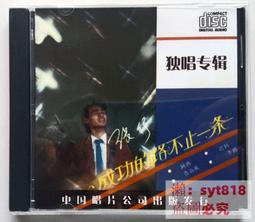可開發票 張馨予同款緞面包邊法式軟頭紗新娘結婚新款韓式超長3米旅拍頭飾 歷史價格詳細信息