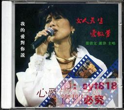 夢露百貨 正品 可愛美樂蒂庫洛米玉桂狗防塵內衣內褲收納箱抽屜分類收納盒大容量 歷史價格詳細信息